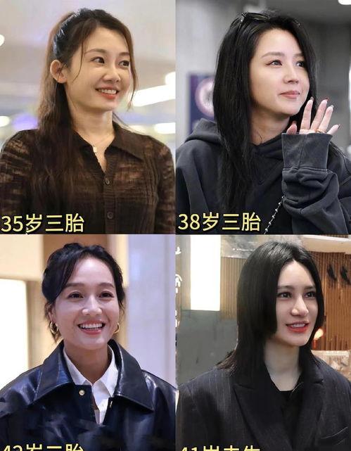 娱乐圈吃瓜合集不定时更新,吃瓜合集，每日更新，揭秘明星幕后故事