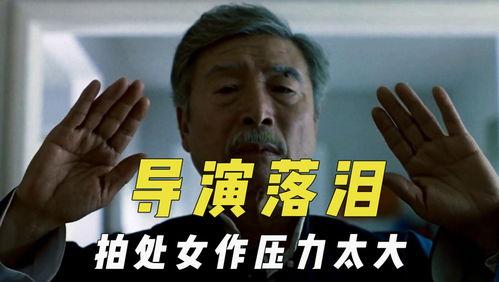 娱乐吃瓜君是不是被告