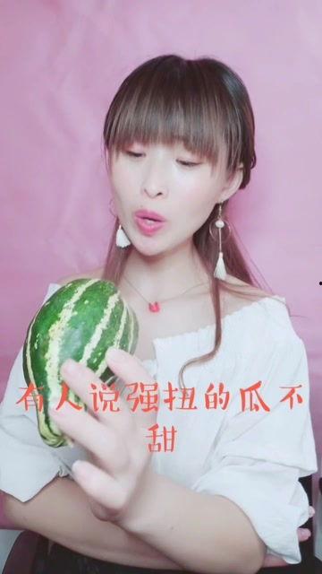 娱乐吃瓜小酱i
