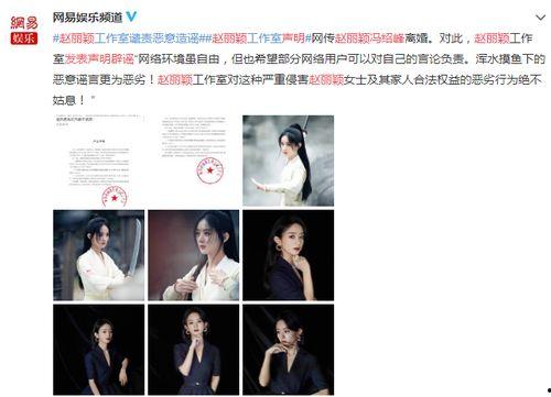 娱乐圈读心吃瓜小说免费阅读