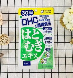 娱乐吃瓜酱纸巾折花,娱乐吃瓜酱教你轻松折出创意纸花