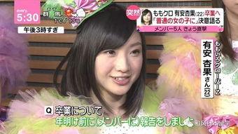 封神吃瓜娱乐新闻最新