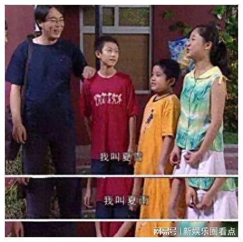 娱乐圈八卦吃瓜博主小说,揭秘吃瓜博主背后的秘密