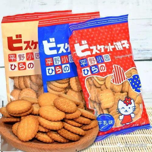 娱乐吃瓜零食,明星们的“吃瓜”零食大揭秘