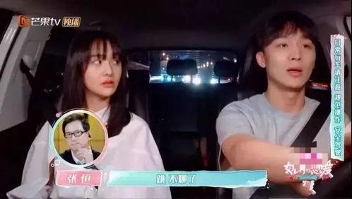 娱乐吃瓜酱嘲笑被拐女孩,道德沦丧，舆论暴力再引争议