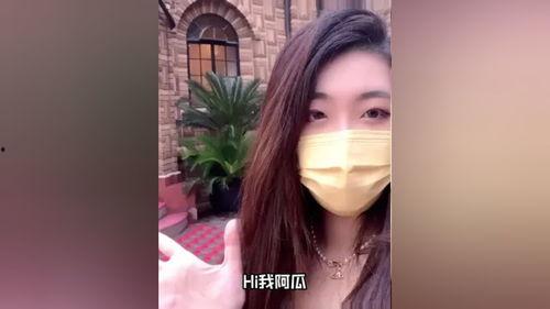 娱乐吃瓜酱上海